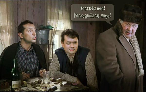 Я всегда чувствую...