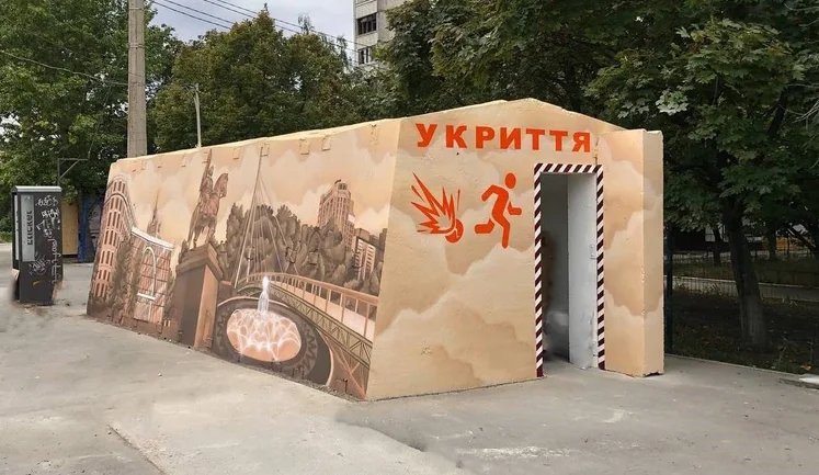 "Київпастранс" за 53 мільйони гривень замовив 14 мобільних укриттів. Їх мають встановити аж весною