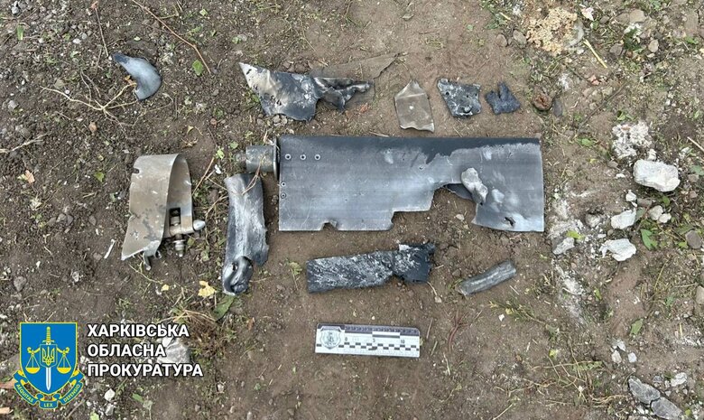 Авіаудар по Харкову та передмістю 9 вересня