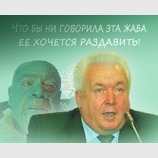 АБАЖ