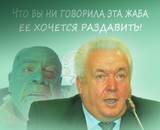 АБАЖ
