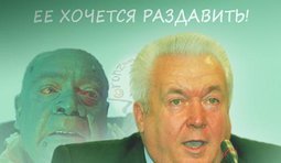 АБАЖ