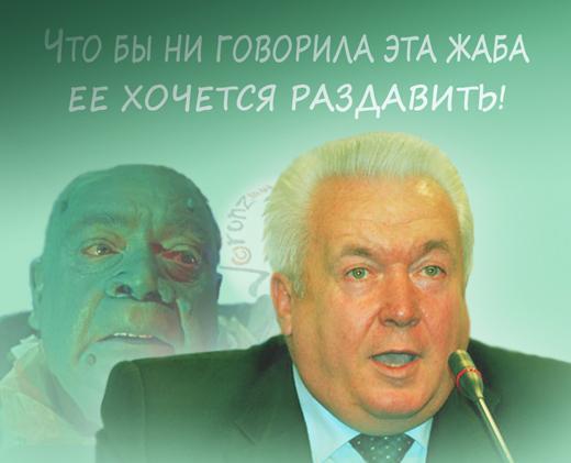 АБАЖ