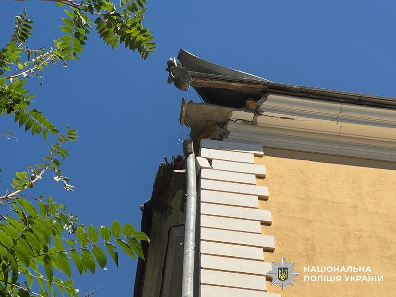 Kherson region