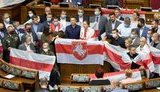 вр,беларусь,рада,верховная