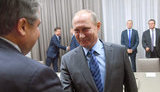 путин габриэль