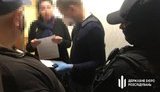 ГБР отчиталось о массовых обысках в налоговой: Проводили следственные действия в деле по заявлению экс-министра Уманского. ФОТО