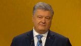 Итоговая пресс-конференция президента. ВИДЕО