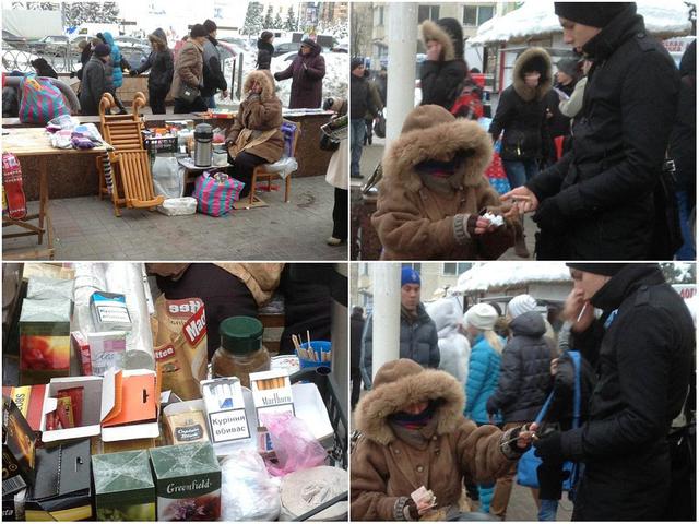 Цензор.НЕТ Изображение