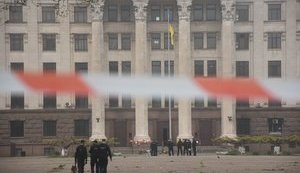 одесса,дом,профсоюзов