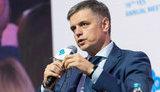 пристайко