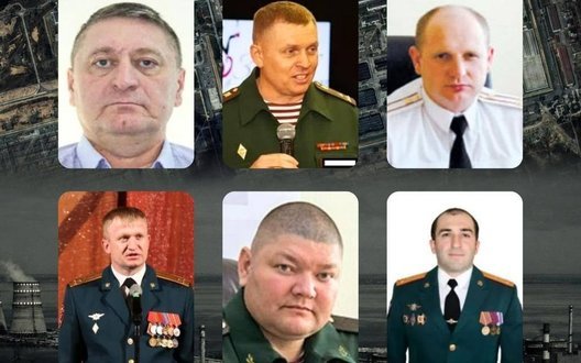 За обстріл Запорізької АЕС винесено вироки шістьом командирам Росгвардії. ФОТО