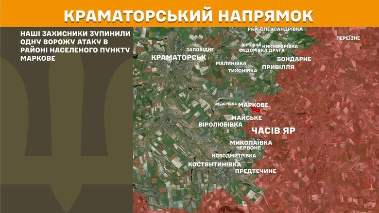 генштаб карта