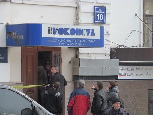 14 березня 2014 року - добровольці Харкова відбили атаку російського терориста Арсена Павлова на вулиці Римарській 06
