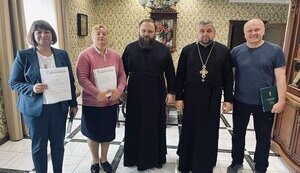 пцу