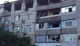 взрыв павлоград