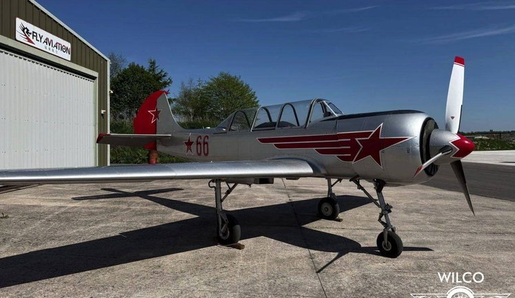 Волонтеры из Нидерландов передали Украине самолет Як-52 для борьбы с "шахедами"