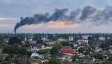 джанкой