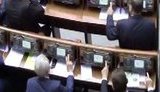 вр