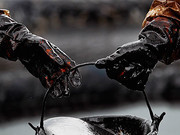 Прогнозы по нефти на ближайшие торговые сессии.