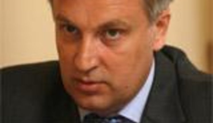 Dnipropetrovsk Regional State Administration officials questioned on case of SBU officer murder - Nalyvaichenko