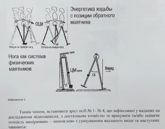 Убийство Шеремета: обжалование меры пресечения Антоненко в Печерском суде 03