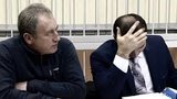 грыняк