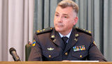 цигикал