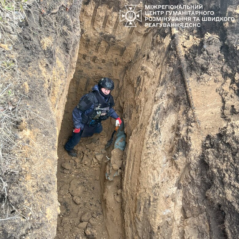 Russian bomb in Kharkiv