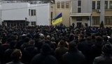 митинг