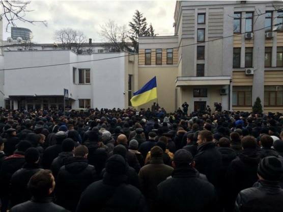 митинг