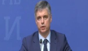 Зустріч Зеленського і Путіна в Казахстані малоймовірна, - Пристайко