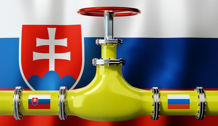 Словаччина просить винятків і компенсацій для відмови від російських енергоносіїв