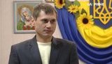кондрачук