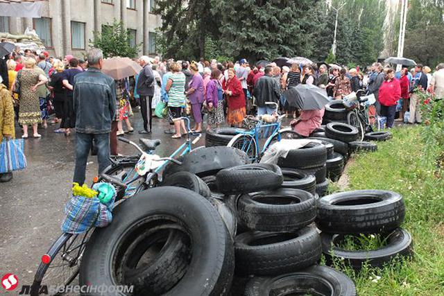 славянск