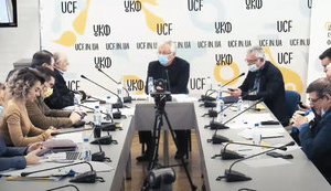 Наглядова рада оголосила повторний конкурс на посаду виконавчого директора УКФ. ВIДЕО