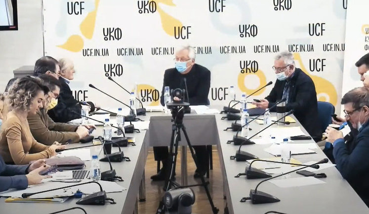 Наглядова рада оголосила повторний конкурс на посаду виконавчого директора УКФ. ВIДЕО