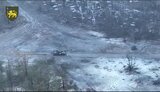 війна