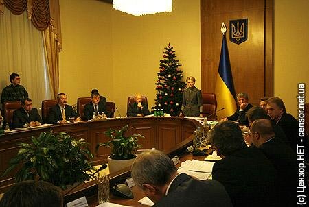 Цензор.НЕТ Изображение