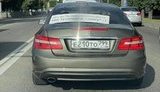 "Ми за Путіна не голосували. Не чіпайте тачку": У Броварах власник автомобіля на російських номерах вирішив убезпечити свій транспортний засіб. ФОТО