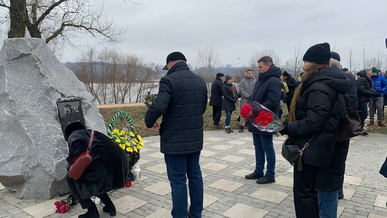 Три года после сбития самолета МАУ над Тегераном: дипломаты, родственники и коллеги почтили память погибших 04