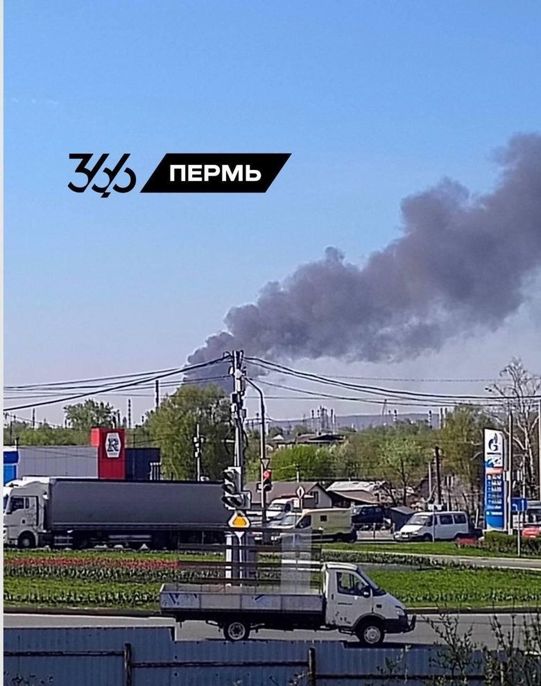 Перм після атаки