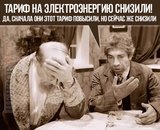 Зе!Мудрость