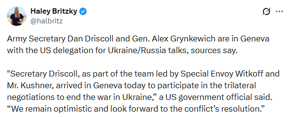 США розширили делегацію на переговорах у Женеві