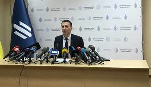 Держбюро розслідувань порушило вже 60 кримінальних справ, - Труба