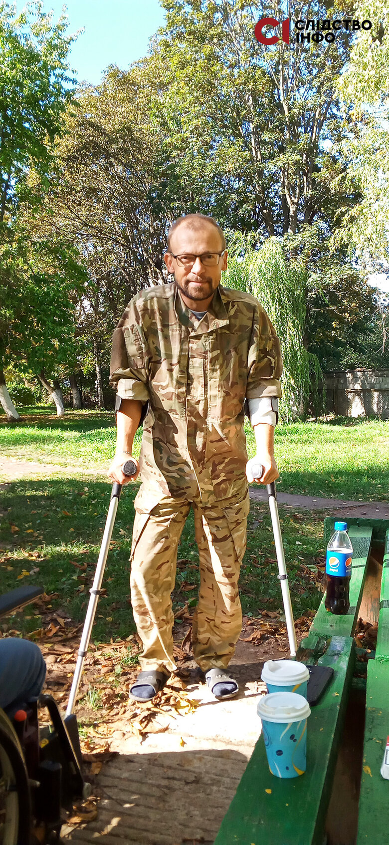 Олег Муравський