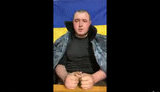 окупант