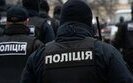 протидія терактам