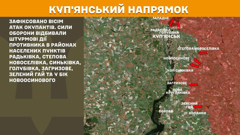 генштаб карты