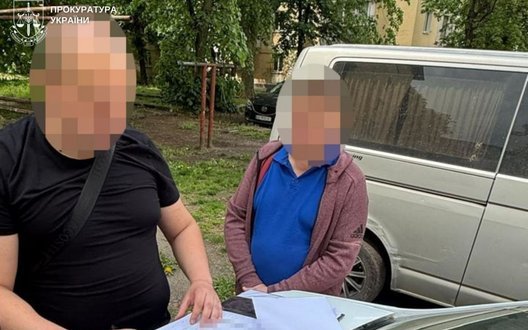 У Дніпрі затримали підприємця, який здавав нерухомість "пенсійному фонду" "ЛНР"